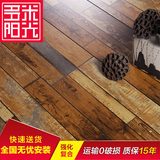 混彩艺术三拼强化复合地板个性复古地板厂家直销12mm