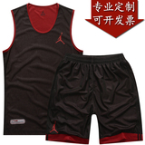 双面穿乔丹篮球服套装男正品学生团购运动训练比赛篮球衣定制印号