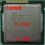 Intel/英特尔 i5-2500 散片 3.33G 酷睿四核 1155针 CPU 正式版