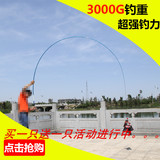 特价龙纹鲤鱼竿碳素台钓竿3.9 4.8米钓鱼竿超硬28调长节手竿渔具