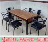 复古 铁艺双层实木餐桌椅 办公桌椅书桌休闲咖啡桌会议电脑长方桌