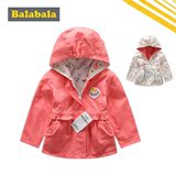 巴拉巴拉正品女童幼童小童春季外套两面穿2016新款21051160204