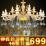 欧式玉石水晶吊灯 现代简欧客厅吊灯卧室灯饰餐厅 锌合金蜡烛吊灯