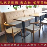 咖啡厅沙发奶茶甜品店西餐厅KTV包厢火锅店酒吧卡座沙发桌椅组合