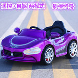 儿童电动车四轮双驱带遥控可坐人玩具车1-2-3岁宝宝充电小孩汽车