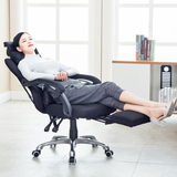 电脑椅家用网布椅办公职员上网椅子升降可躺午休转椅人体工学特价