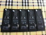iPhone5/iphone5 全新原装索尼电池苹果5内置电池 送背胶工具