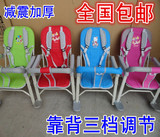 宝宝自行车电动车后置儿童安全座椅防震加厚带雨棚遮阳防晒雨篷