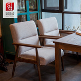 欧式简约实木单人双人扶手椅咖啡厅阳台布艺沙发椅子 简域休闲椅