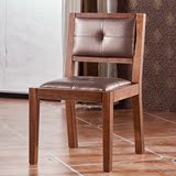 Y002胡桃色软包包皮皮包餐椅椅子实木椅子客厅餐桌配套拆装椅子