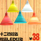 创意彩色小吊灯服装店餐厅漫咖啡厅简约现代个性LED单头装饰灯具