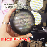 韩国 新款luna黑气垫水嫩精华保湿粉底 气垫BB 含替换装专柜正品