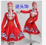 大摆裙蒙古袍蒙古族舞蹈演出服女2015新款套装少数民族舞服装新款