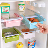 窝窝居家厨房用品收纳架冰箱抽屉隔板层多用抽动抽取式塑料置物架