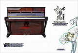 国产品牌立式钢琴  二手星海钢琴 教学练习钢琴（钢琴回收上门）
