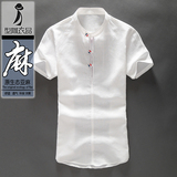 夏季亚麻短袖衬衫男士纯色宽松棉麻衬衣中国风立领休闲上衣男装潮