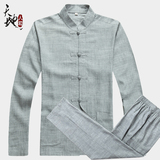 香港代购春夏男士棉麻唐装长袖套装中老年中山装居士服中国风新款