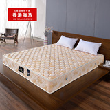 椰棕床垫席梦思1.51.8米弹簧床垫可拆洗软硬两用床垫棕垫海马床垫