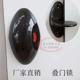 公共厕所卫生间隔断配件/尼龙塑料PVC隔板式指示门锁/门锁扣厂家