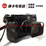 Leica徕卡大M10 M9p MM ME红木手柄 手工雕刻紫檀木旁轴莱卡手柄