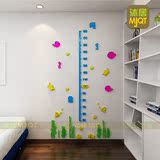 宝宝儿童房3D身高贴标尺量身高尺立体墙贴儿童房客厅装饰卡通海洋