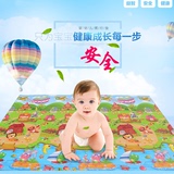 宝宝拼接图爬行垫婴儿童大号60游戏垫子铺地板加厚2cm泡沫防潮垫