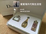 【双冠正品】Dior/迪奥经典香水三件套真我花漾魅惑 礼盒3*5ml