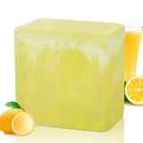 纯天然柠檬手工皂滋润嫩白保湿精油皂深层清洁洁面皂香皂不紧绷