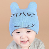 婴儿帽子秋冬款宝宝毛线帽0-3-6-12个月新生儿胎帽幼儿护耳帽男女