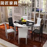 白色烤漆伸缩圆形钢化玻璃餐桌椅组合小户型长方形实木折叠餐台