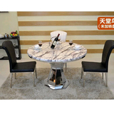 不锈钢大理石圆形餐桌椅组合简约现代钢化玻璃6人带转盘吃饭桌子