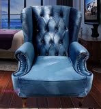 蓝色美式单人沙发复古高背老虎椅 欧式休闲布艺伯爵椅 小户型