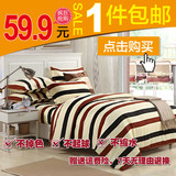 韩式床上用品4四件套1.5/1.8m米床单式简约卡通3被子套单双人床笠