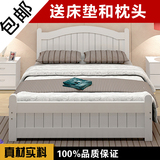 实木床1.8双人床现代简约白色欧式床1.5单人床1.2田园松木儿童床