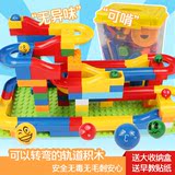 积木玩具兼容乐高女孩组装男孩拼装益智塑料儿童1-2-3-6-10周岁