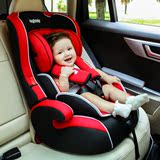 童佳贝贝儿童安全座椅 婴儿宝宝汽车车载坐椅9个月-12岁3C认证