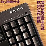杭州总代Filco/斐尔可机械键盘粉色忍者二代青轴粉色圣手二代青轴