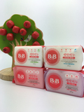 韩国B&B保宁本土版 婴儿儿童专用抗菌洗衣皂200g 4种香味随机发