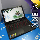 Lenovo/联想 Erazer Y50-70AM-IFI I5/I7 GTX960M游戏笔记本电脑