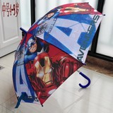 儿童卡通晴雨伞可爱男女宝宝小学生幼儿园长柄遮阳自动伞送口哨