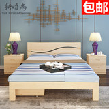 特价单人床1米1.2米松木双人床1.5米1.8米实木床成人床简约儿童床