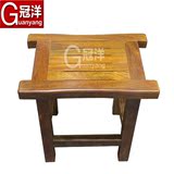 冠洋大板 实木方凳 根雕大板配套凳子红木家具餐椅茶桌椅