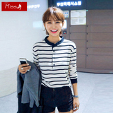 2016秋季新款韩版文艺学生修身显瘦细横条纹长袖薄款立领T恤女