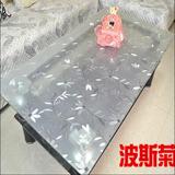 90*150环保进口软质玻璃水晶板磨砂防印透明桌布PVC茶几垫圆加厚
