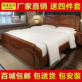 中式全实木床1.5m纯橡木大床1.8米木质白色双人床高箱储物现代床