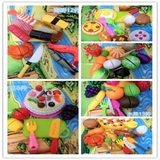 儿童仿真水果蔬菜切切乐切水果玩具 切切看过家家厨房玩具1-3岁