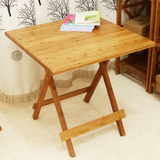 楠竹折叠桌简易书桌子餐桌方桌吃饭桌实木折叠小桌子便携户外家用