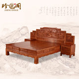 非洲黄花梨中式仿古全实木双人床1.8米带床头柜 卧室组合红木家具