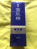 专柜正品KOSE高丝药用雪肌精乳液130ml美白保湿日本产