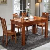 中式实木西餐桌椅组合 小户型餐厅简约4、6人饭桌长方形方桌橡木